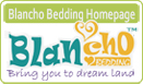 Blancho Bedding Homepage